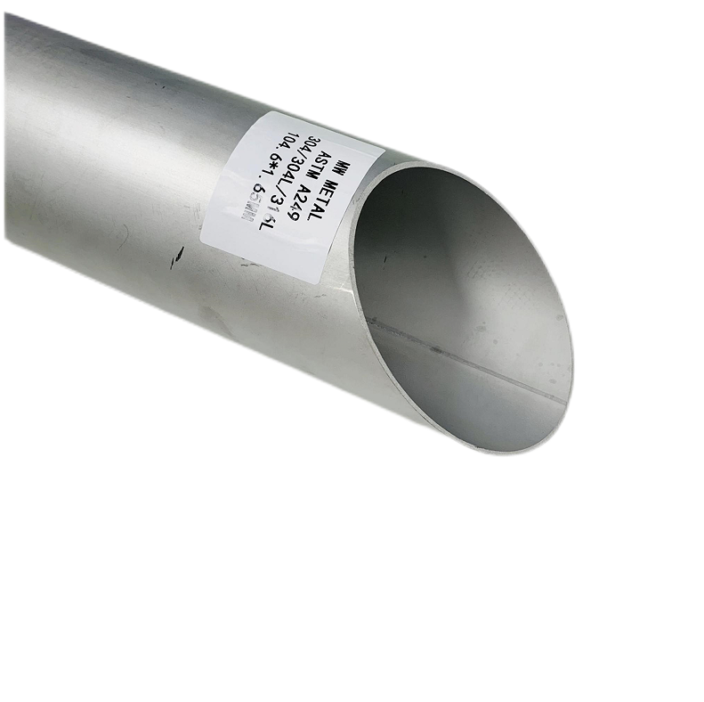 stainless steel heat exchanger tube